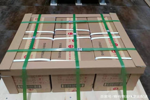 长水空运酒水【机场货运当天